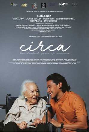 Circa - Philippine Movie Poster (thumbnail)