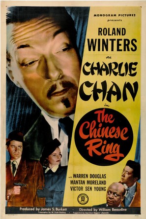 The Chinese Ring - Movie Poster (thumbnail)