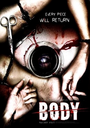 Body sob 19 - poster (thumbnail)