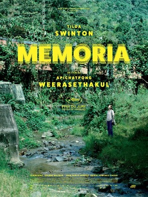 Memoria - French Movie Poster (thumbnail)