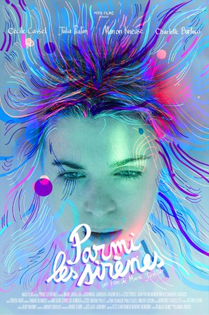 Parmi les sir&egrave;nes - French Movie Poster (thumbnail)