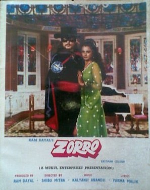 Zorro - Indian Movie Poster (thumbnail)