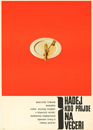 Guess Who's Coming to Dinner Poster