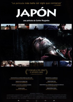 Jap&oacute;n - Mexican Movie Poster (thumbnail)