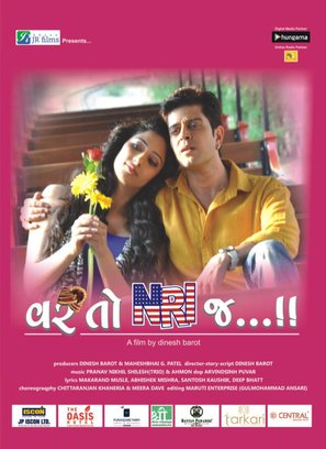 Var To NRI J - Indian Movie Poster (thumbnail)