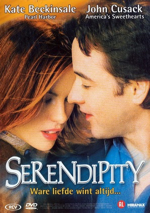 Serendipity - Dutch Movie Cover (thumbnail)