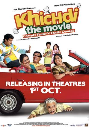 Khichdi: The Movie - Indian Movie Poster (thumbnail)