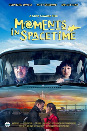 Moments in Spacetime - Canadian Movie Poster (thumbnail)