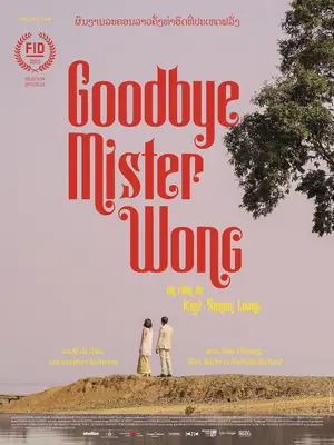 Goodbye Mister Wong Poster