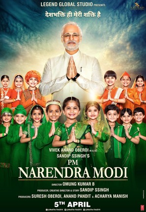 PM Narendra Modi - Indian Movie Poster (thumbnail)