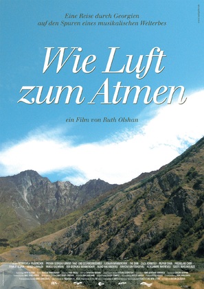 Wie Luft zum Atmen - German Movie Poster (thumbnail)