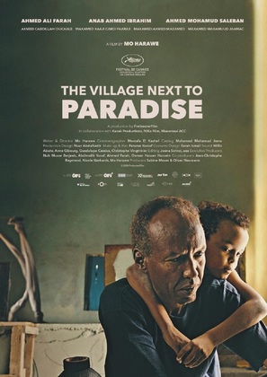 The Village Next to Paradise - International Movie Poster (thumbnail)