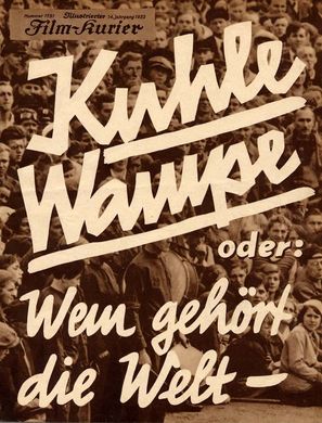 Kuhle Wampe - Wien behoort de wereld? - German poster (thumbnail)