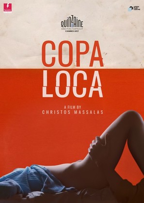 Copa-Loca - Greek Movie Poster (thumbnail)