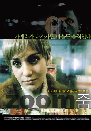 Zoom - It&#039;s Always About Getting Closer - South Korean poster (thumbnail)