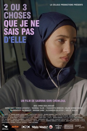 Deux trois choses que je ne sais pas d&#039;elle - French Movie Poster (thumbnail)