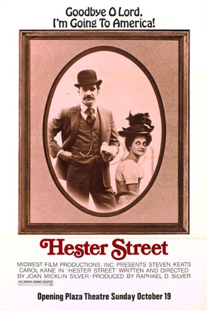 Hester Street - Movie Poster (thumbnail)