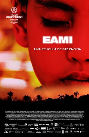 EAMI - Argentinian Movie Poster (thumbnail)