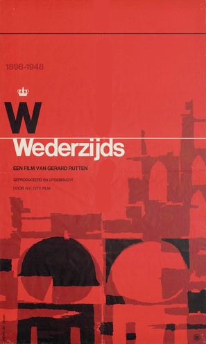Wederzijds - Dutch Movie Poster (thumbnail)