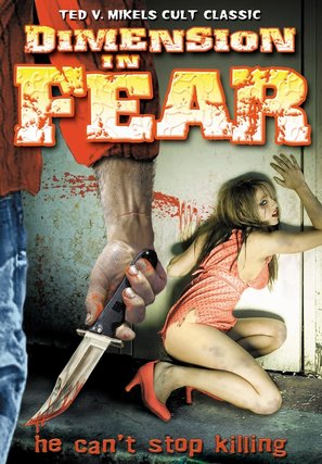 Dimension in Fear - DVD movie cover (thumbnail)