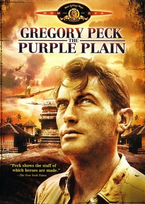 The Purple Plain - DVD movie cover (thumbnail)