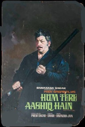 Hum Tere Ashiq Hain - Indian Movie Poster (thumbnail)