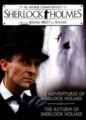 &quot;The Adventures of Sherlock Holmes&quot; - Movie Cover (thumbnail)