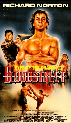 Blood Street - German VHS movie cover (thumbnail)