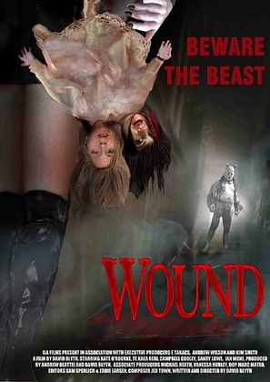 Wound - New Zealand Movie Poster (thumbnail)