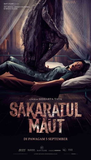 Sakaratul Maut - Malaysian Movie Poster (thumbnail)