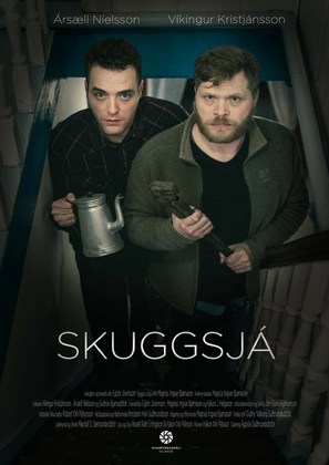 Reflection - Icelandic Movie Poster (thumbnail)