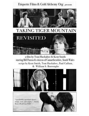 Taking Tiger Mountain Revisited - Movie Poster (thumbnail)