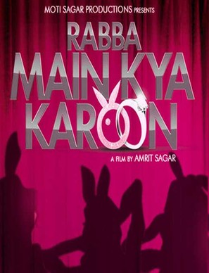 Rabba Main Kya Karoon - Indian Movie Poster (thumbnail)