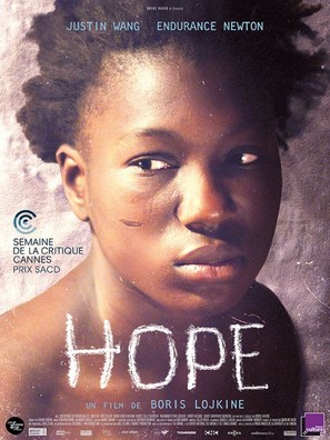 Hope - French Movie Poster (thumbnail)