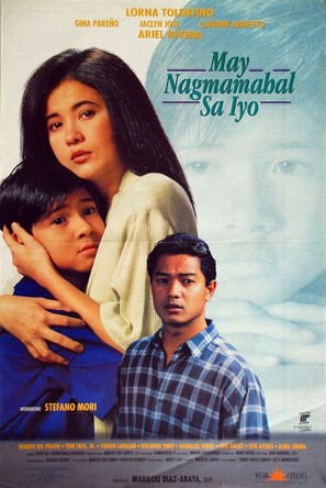 May nagmamahal sa iyo - Philippine Movie Poster (thumbnail)