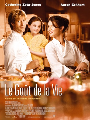 No Reservations - French Movie Poster (thumbnail)