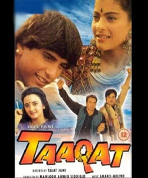 Taaqat - Indian Movie Cover (thumbnail)
