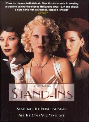 Stand-ins - Movie Poster (thumbnail)