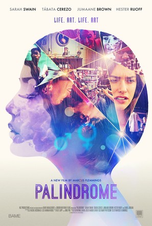 Palindrome - British Movie Poster (thumbnail)