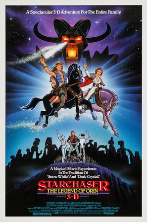 Starchaser: The Legend of Orin - Movie Poster (thumbnail)