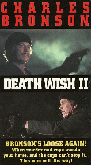 Death Wish II - VHS movie cover (thumbnail)