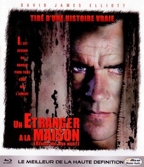 The Man Who Lost Himself - French DVD movie cover (thumbnail)