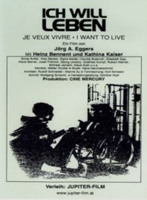 Ich will leben - Austrian Movie Poster (thumbnail)
