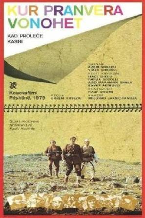 Kur pranvera vonohet - Yugoslav Movie Poster (thumbnail)