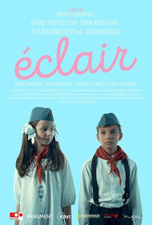 &Eacute;clair - Macedonian Movie Poster (thumbnail)