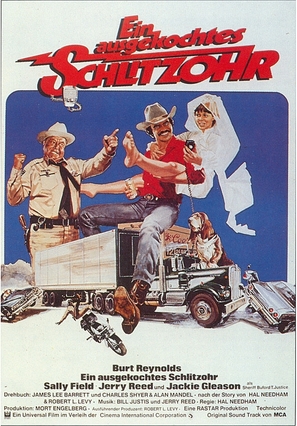 Smokey and the Bandit - German Movie Poster (thumbnail)