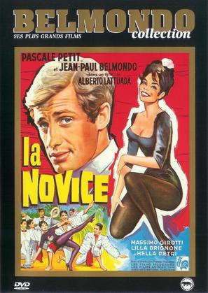 Lettere di una novizia - French DVD movie cover (thumbnail)