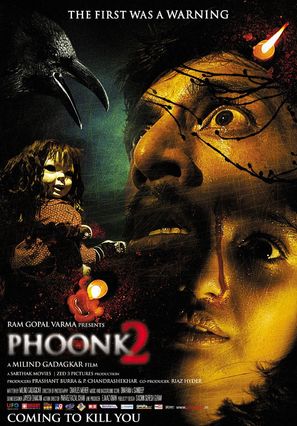 Phoonk 2 - Indian Movie Poster (thumbnail)