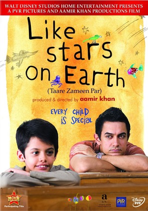 Taare Zameen Par - DVD movie cover (thumbnail)