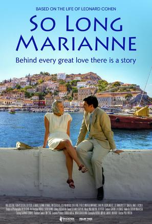 So Long Marianne - British Movie Poster (thumbnail)